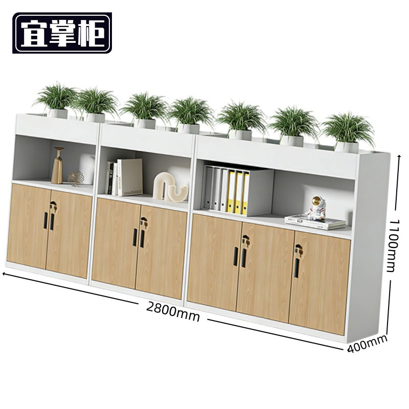 宜掌柜 花槽柜高清大图