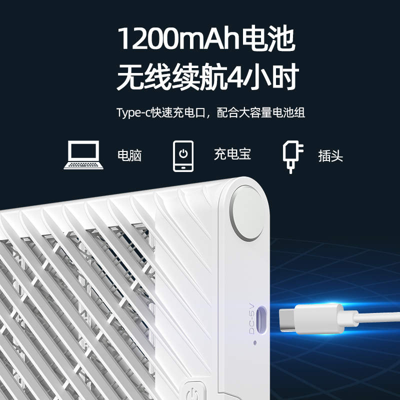 凯丽雅新款电击强力灭蚊灯商用餐厅壁挂室内驱蚊器家用防蚊虫孕婴灭蝇灯白色充电款高清大图