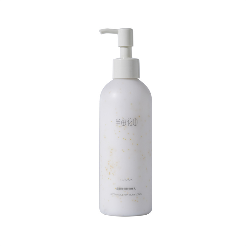 半亩花田 烟酰胺果酸VC保湿身体乳250ml + 茉莉花瓣香氛沐浴露100g高清大图