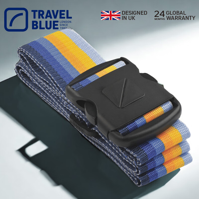 蓝旅(TRAVEL BLUE)040混色 行李箱捆绑带一字打包带加固旅游托运行李高清大图