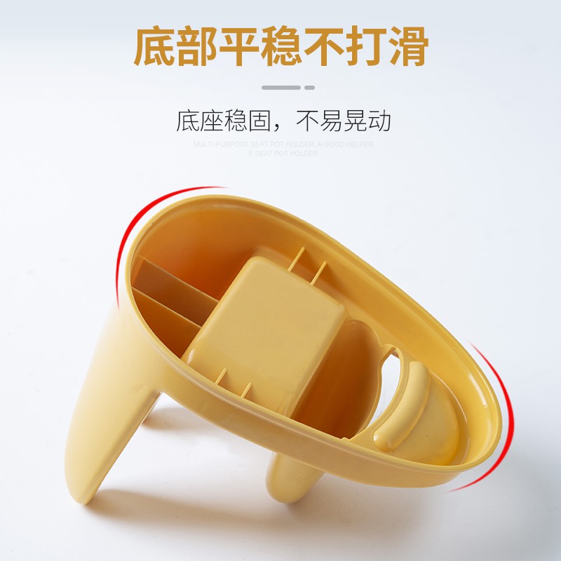 锅盖架厨房坐式菜板架锅铲架家用落地式砧板置物架多功能收纳收纳层架 三维工匠高清大图