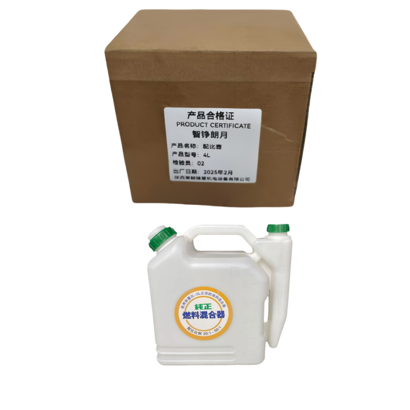 智铮朗月 配比壶 4L /个高清大图