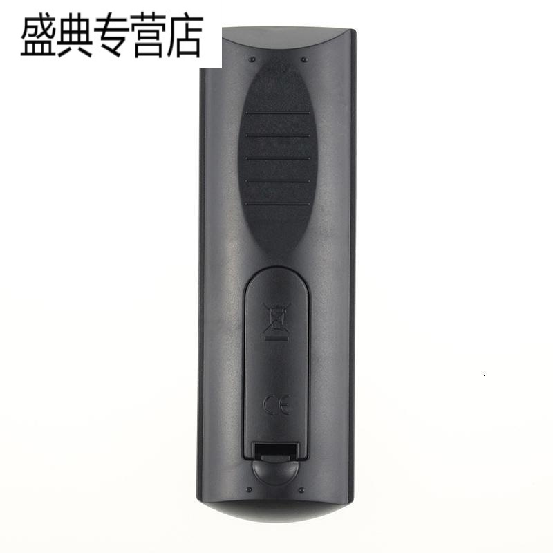 原装款创维电视盒子机顶盒遥控器H2902 H2903 Q0105 M300 E2001高清大图