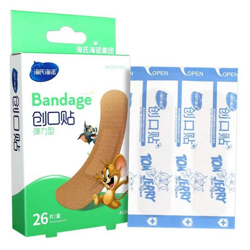 海氏海诺 26片装一次性后跟防磨脚创口贴伤口护理弹力透气胶带弹力型创口贴