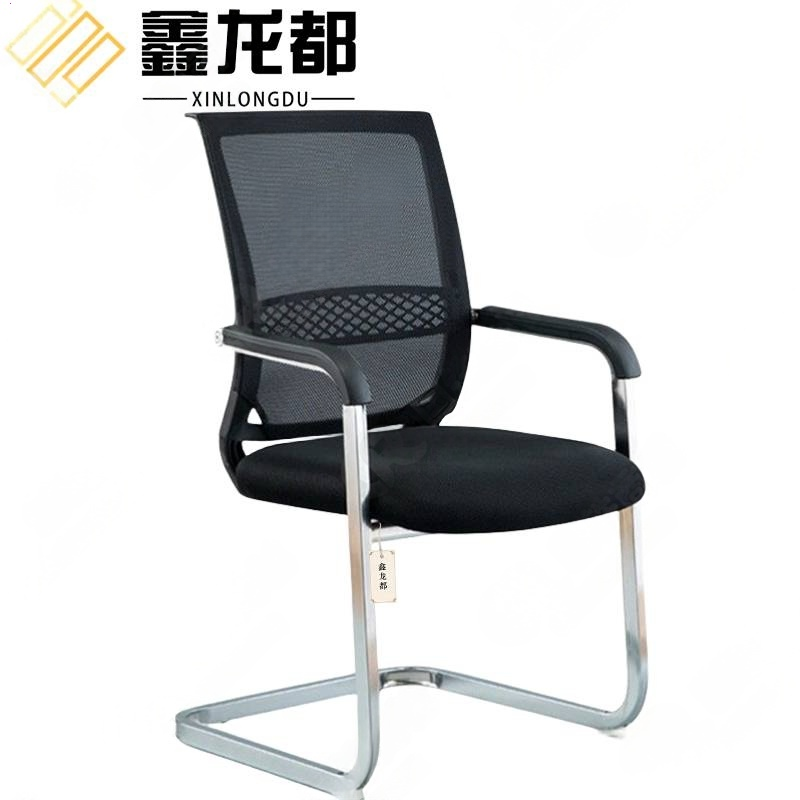 鑫龙都弓形椅会议椅70cm把高清大图