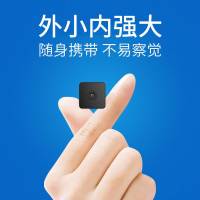无线微形摄像头高清（16G内存）夜视迷mini小型可连手机wifi远程监控器家用