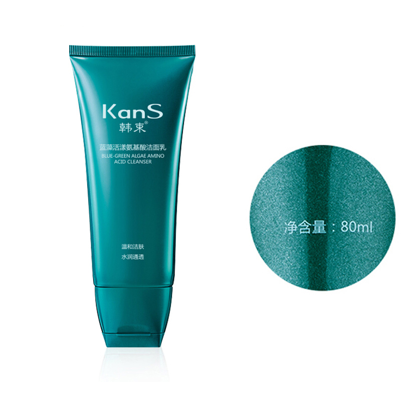 韩束(Kans) 蓝藻活漾氨基酸洁面乳80ml 温和洁净 水润美肌高清大图