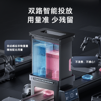 石头/Roborock分子筛洗烘一体机 Z1 Plus大容量12KG洗衣机 蒸汽除皱 超薄平嵌
