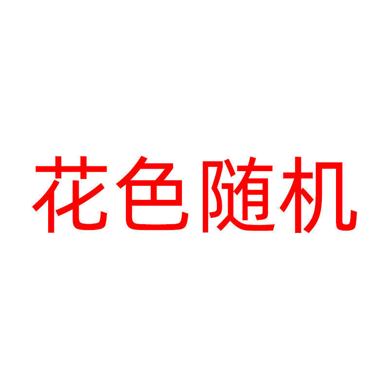 婴儿车凉席坐垫夏季透气宝宝推车冰垫儿童餐座椅垫子凝胶凉垫通用 样品款冰珠坐垫 花色随机