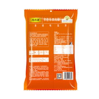 [鸿兴源]和谐草本香辣火锅底料160g*3袋味固体火锅底料麻辣烫底料火锅调料香辣调味料