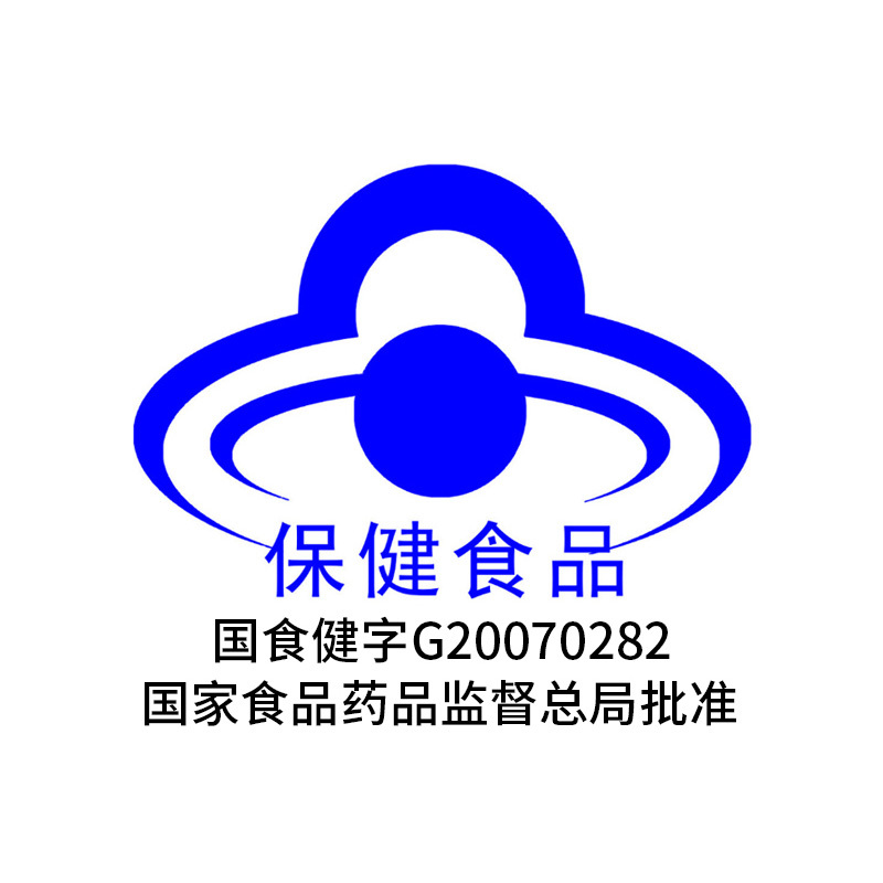 金日 西洋参含片(无糖型)1.2/片*18片铁盒 增强免疫力