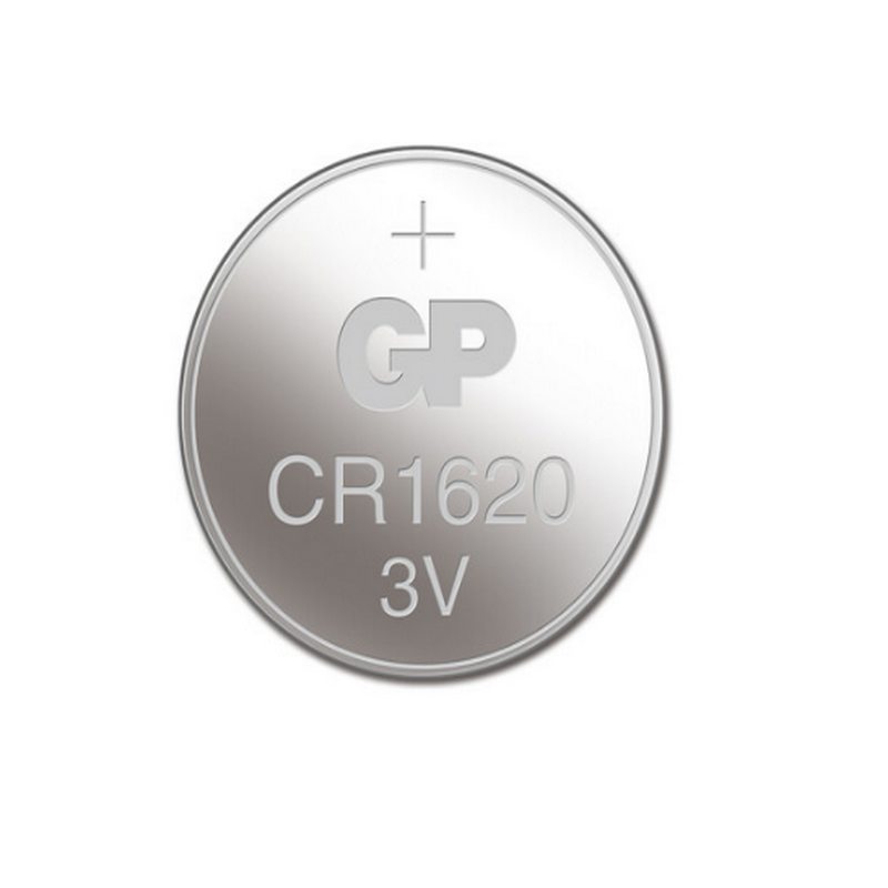 超霸gpcr1620纽扣电池3v五粒装适用电子表汽车钥匙遥控器电子秤电子