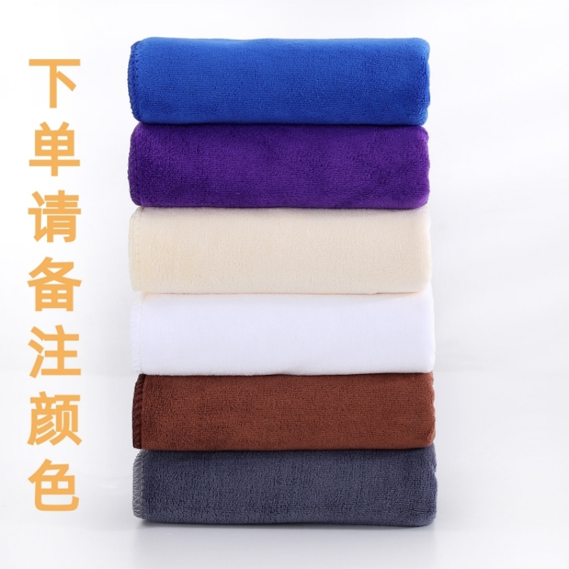 豫汉迎毛巾35cm高清大图