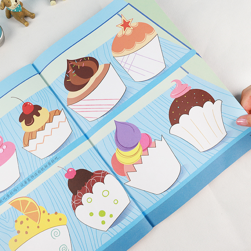 [1册]美味食物 [正版]创意涂色画全6册套装涂色本儿童画画本幼儿园涂色绘本2-3岁涂鸦绘画填色本简笔画中小班启蒙创意早高清大图