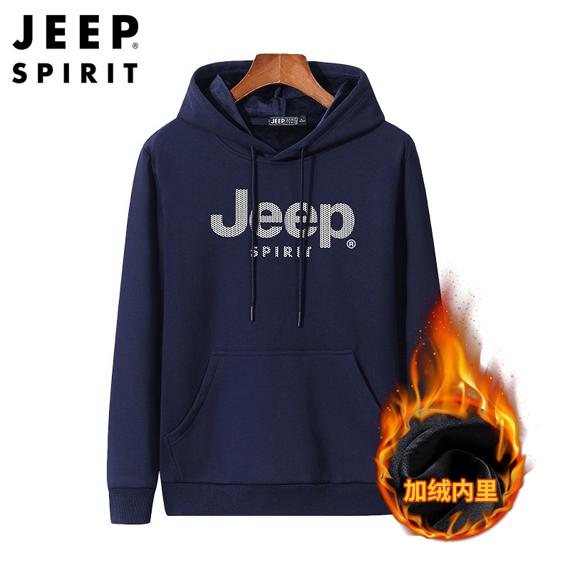 JEEP SPIRIT卫衣男宽松加绒加厚冬季吉普户外运动休闲连帽外套