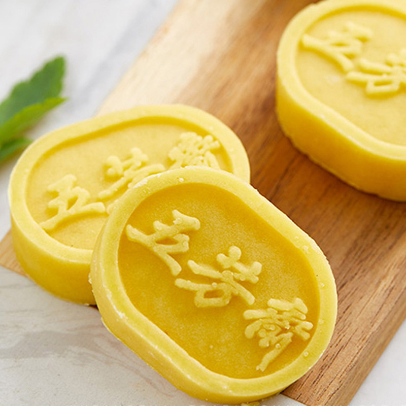 五芳斋(WU FANG ZHAI) 雅味五芳粽子礼盒 端午节礼品 端午礼盒 1340g