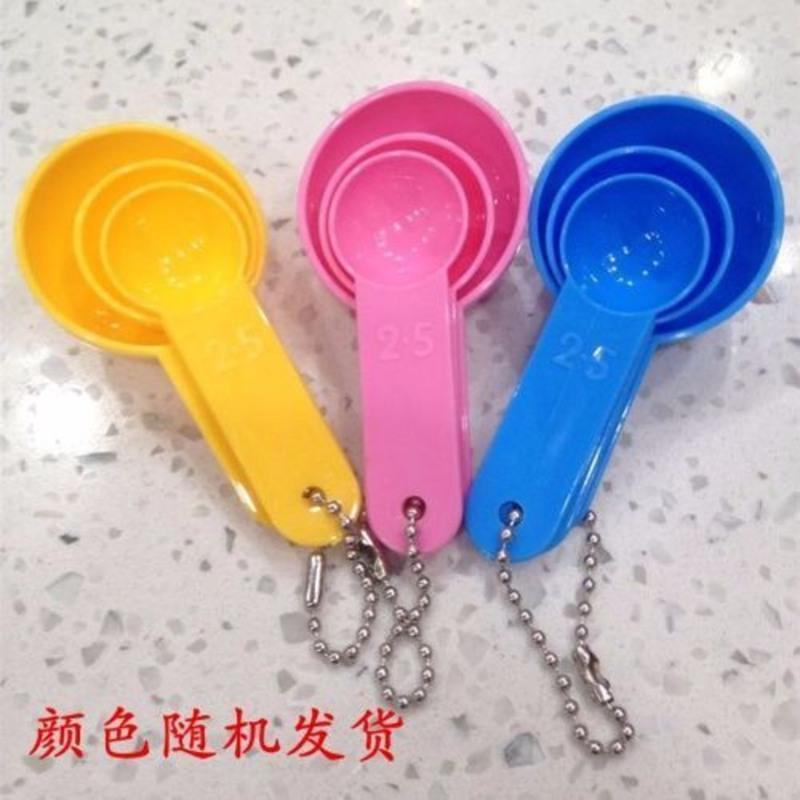 []美容院用品调膜碗勺刷4件套装 面膜碗美容DIY面膜碗 面膜碗+面膜棒1套