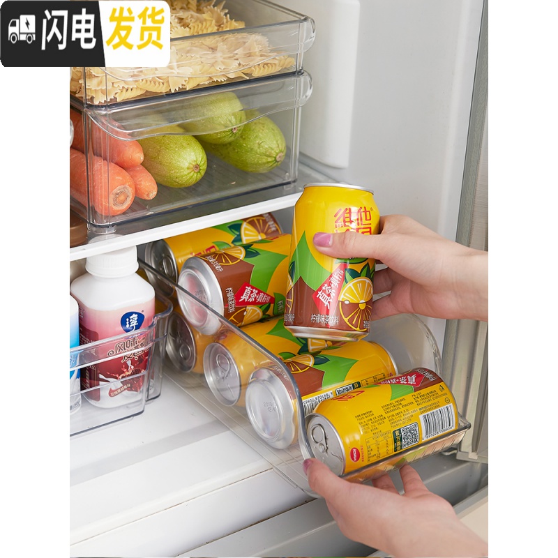 三维工匠冰箱收纳盒保鲜食品抽屉式冷冻肉储物家用鸡蛋饺子蔬菜专用食品盒高清大图