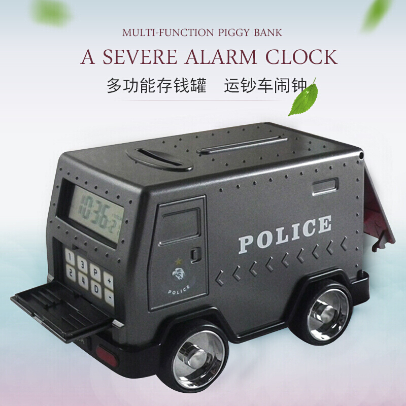 存钱罐儿童 创意带密码储蓄罐小汽车闹钟运钞车时钟多功能储钱罐送儿童孩子生日礼品 黑色 默认