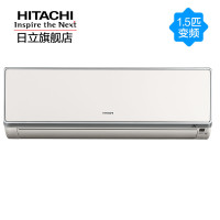日立(HITACHI) 大1.5匹 冷暖变频挂机空调 RAS/C-35FVY 全直流变频 不锈钢抗菌防污内构