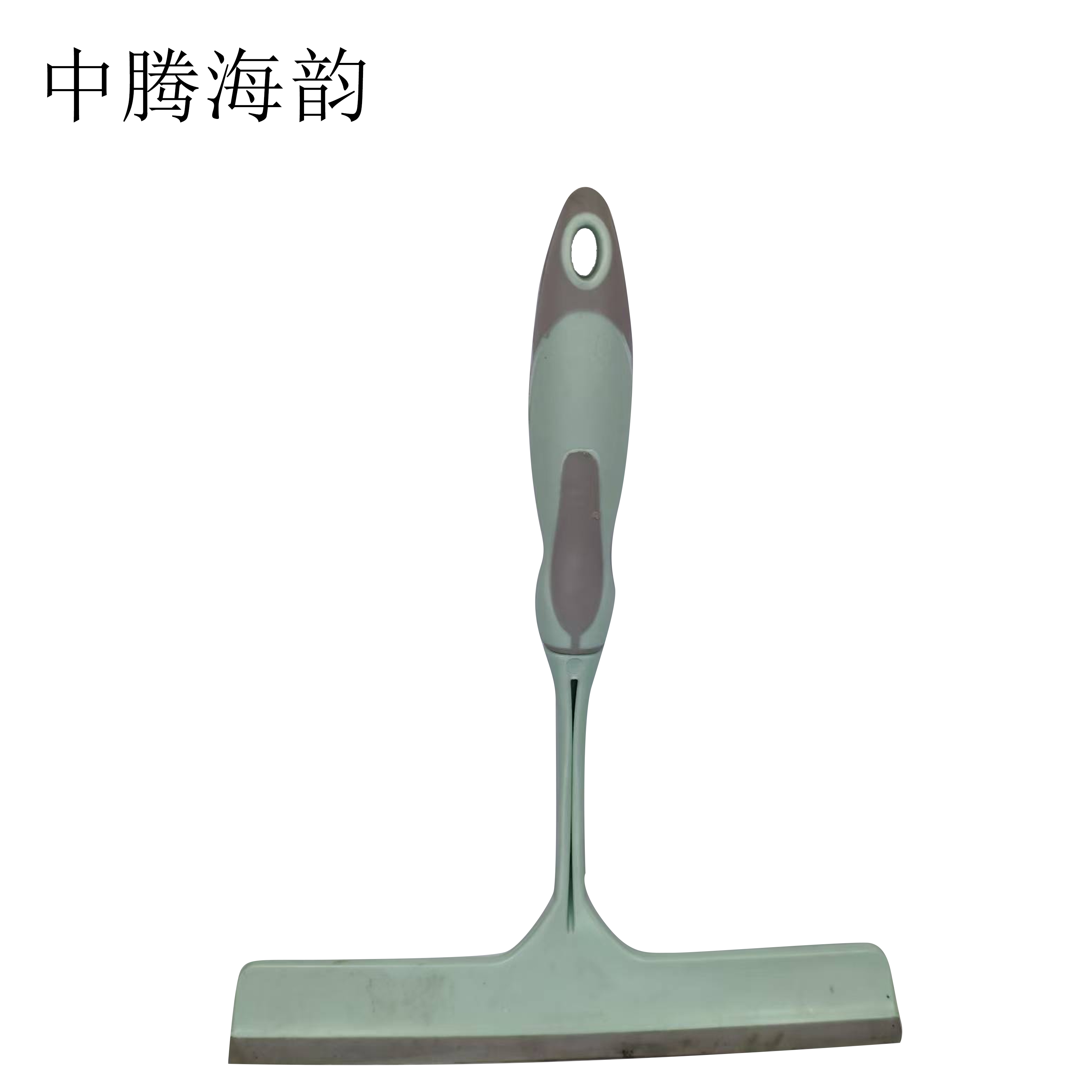 中腾海韵 玻璃刮 24.5*24cm 个高清大图