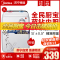 美的(Midea)5升厨房速热小厨宝F05-15A(S)上出水 1500W功率 3级能效 6年质保 蓝钻内胆