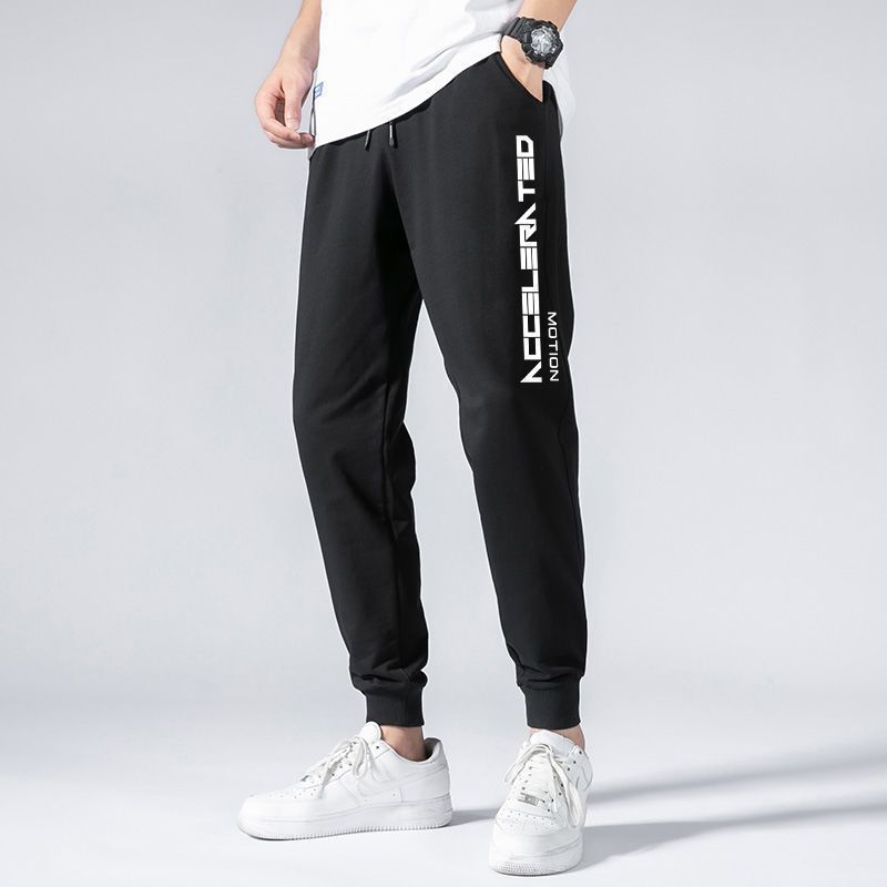 拉夏贝尔2021男士休闲运动裤秋冬季新款青少年裤子宽松束脚哈伦裤