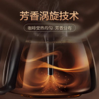 飞利浦美式咖啡壶咖啡机HD7432办公室家用小型便携多功能
