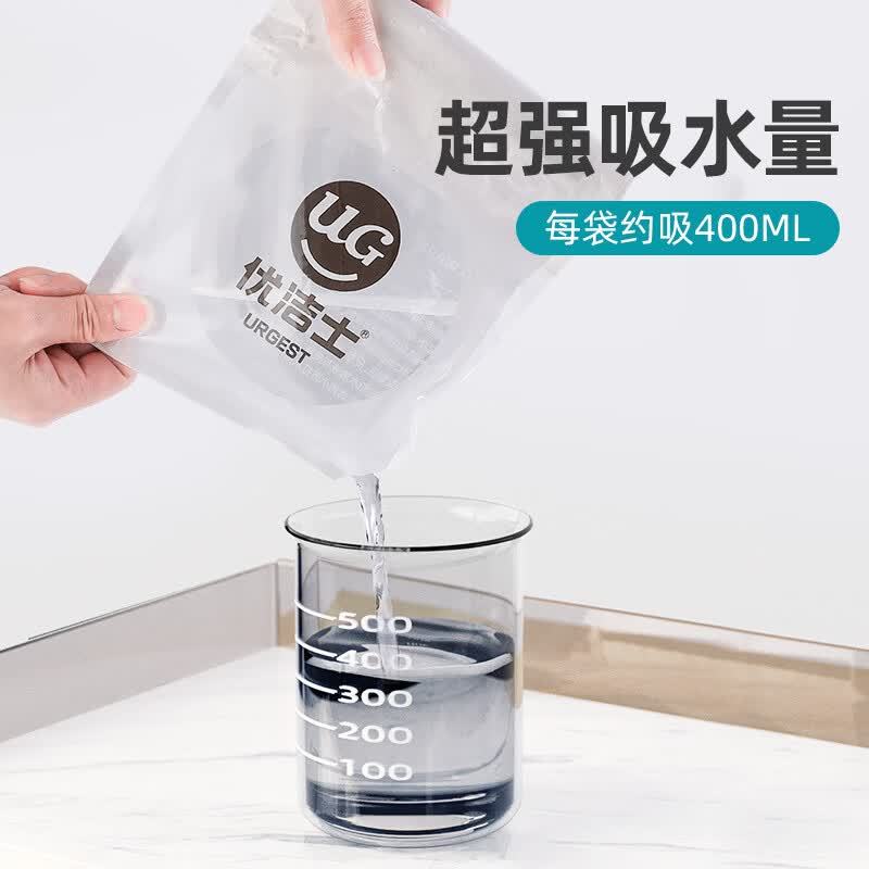 优洁士 防霉除湿袋180g/袋 5袋装高清大图