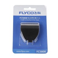 飞科理发器FC5808原装刀头 FC5809刀头理发器刀头两只装 仅刀头 原装理发器电推子配件