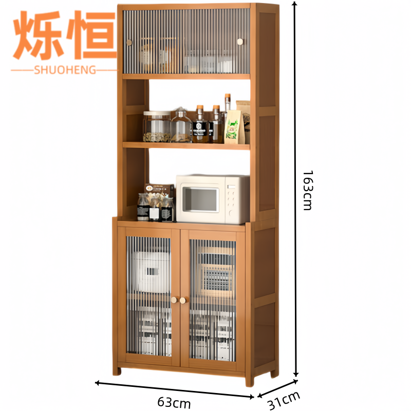 烁恒 餐边柜 63*31*72 个高清大图