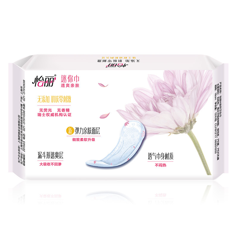 怡丽迷你巾透爽亲肤180(12片)量少日用迷你卫生巾苏宁自营姨妈巾 (新老包装随机发货)