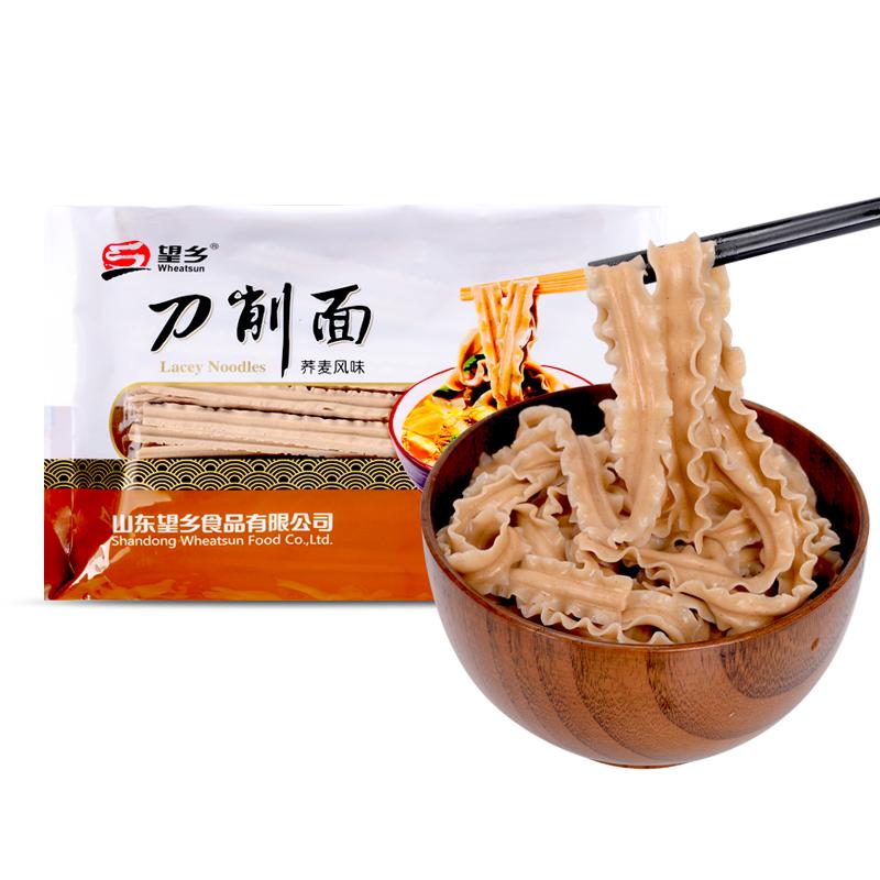 望乡荞麦刀削面500g宽面片荞麦面筋道耐煮挂面面条