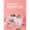 多功能四合一家用小型早餐机远程定时妖怪全自动烤面包炉三明治多士炉 粉智能型四合一套装