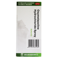 达芬霖 盐酸羟甲唑啉喷雾剂 30ml 急慢性鼻炎鼻窦炎过敏性鼻炎