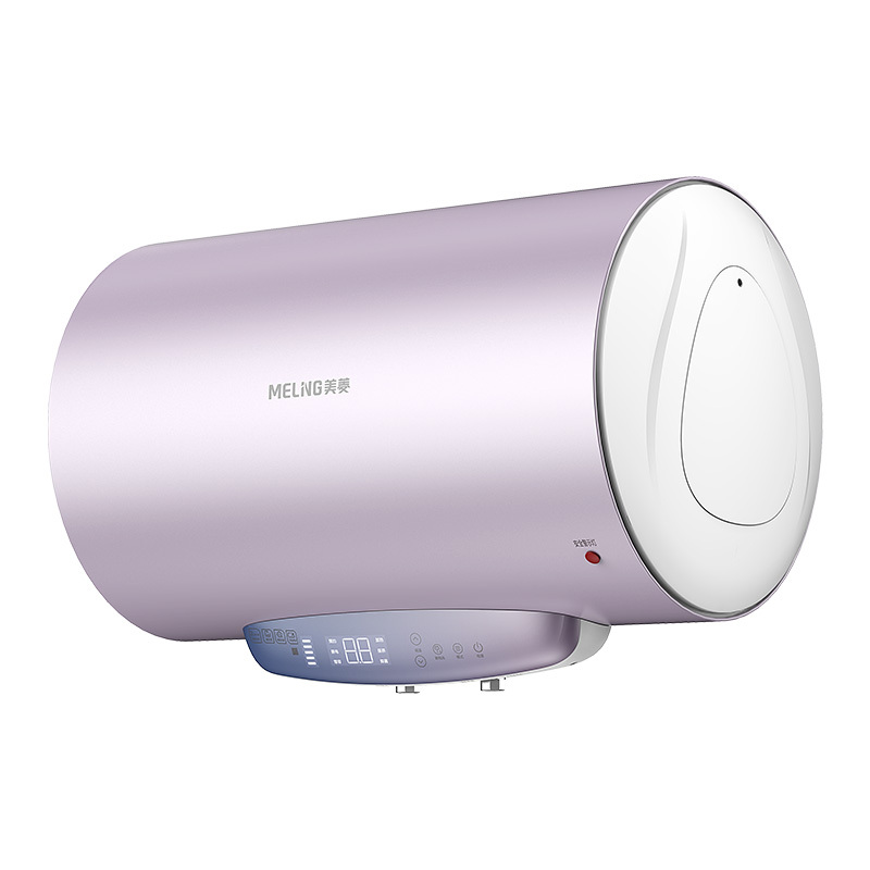 美菱(MELING)电热水器MD-650L