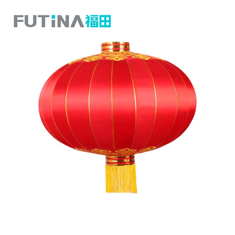 福田 铁口灯笼绸面 个高清大图