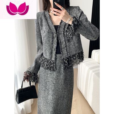 七斓果哥定制半身裙套装女2023春装新款高级感法式轻奢时尚流苏套 花黑色(半裙) M