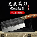龙泉红柄砍切刀 6龙泉度锻打切片刀