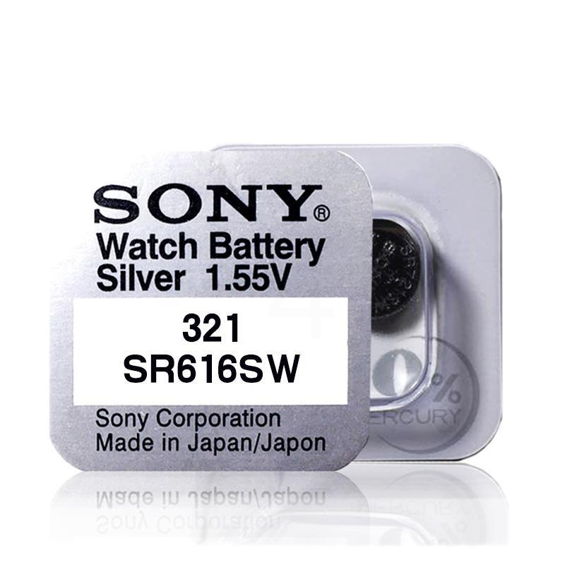 SONY索尼 SR616SW原装手表电池 321石英表纽扣电子 1.55V 2粒 如图