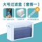 鱼缸过滤器水幕式过滤盒鱼缸龟缸低水位小型滴流盒瀑布壁挂式净水