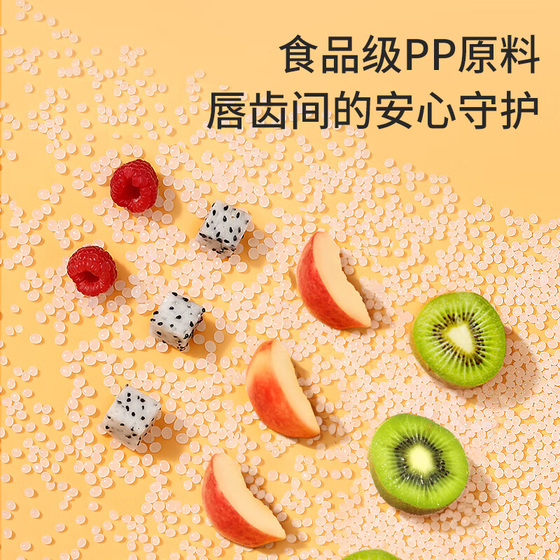 美丽雅 一次性饭盒食品级750ml*4套 保鲜分装打包餐盒带盖耐高温可微波 94093高清大图
