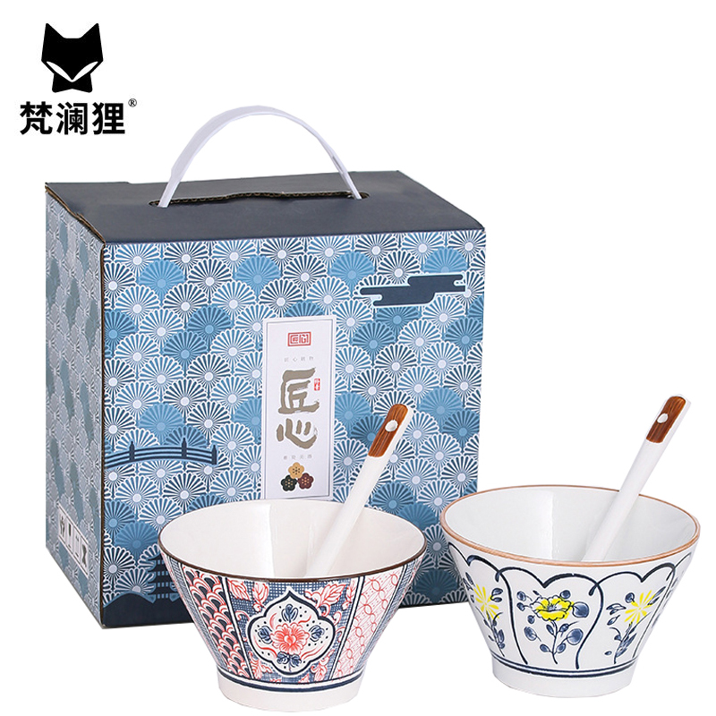 梵澜狸餐具套装TA8 套