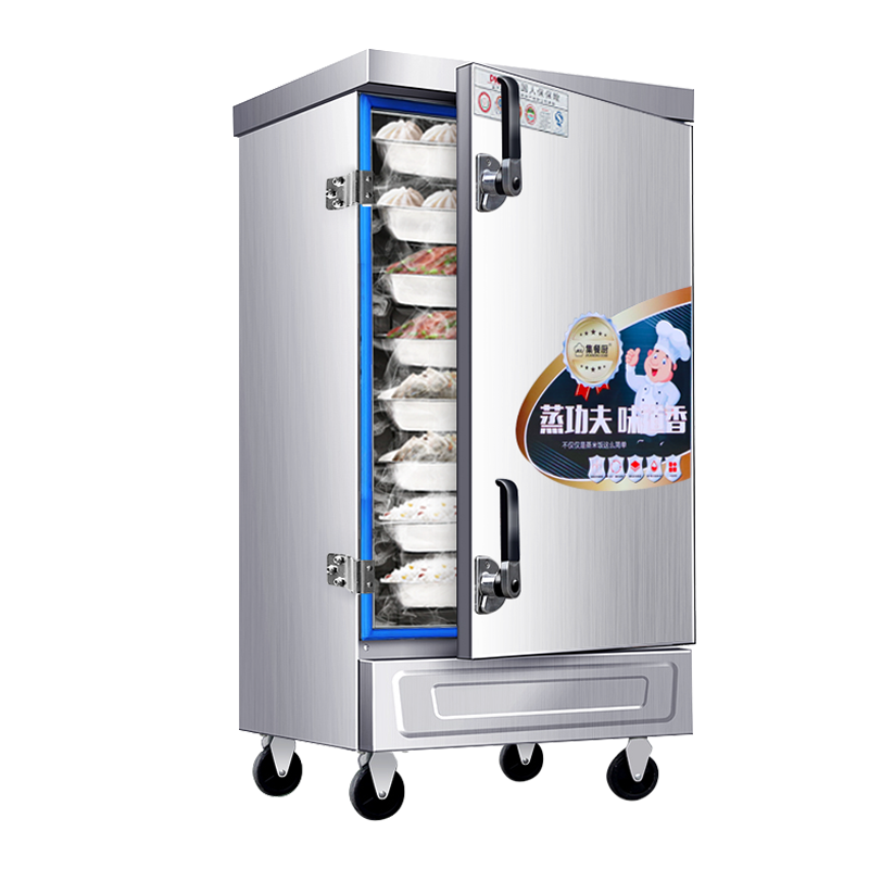 车厨房大容量蒸饭机食堂蒸包炉电蒸饭箱大型蒸柜10盘(380v)可供150人