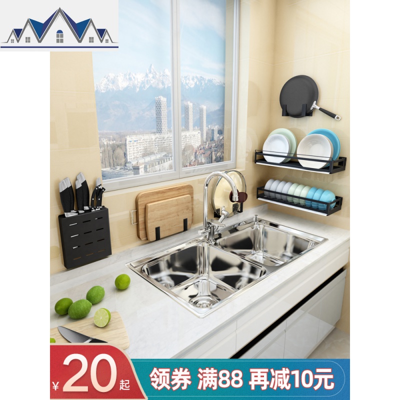 厨房置物架免打孔刀架壁挂式锅盖砧板架厨房调味料架用品家用大全 三维工匠高清大图