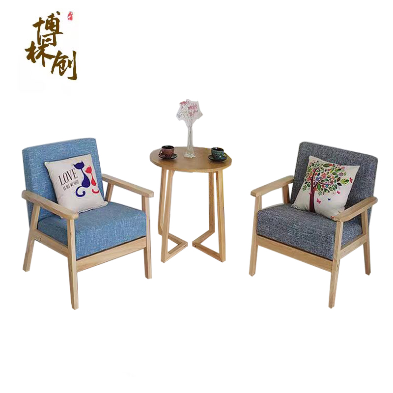 博林创 休闲桌椅组合 一桌二椅 /套高清大图