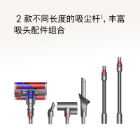 戴森(Dyson) Omni-Glide无绳手持吸尘器戴森万向吸尘器 年度重磅