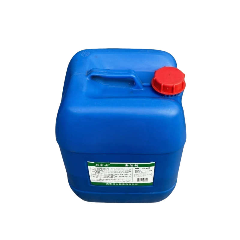 好家安 去油剂 25kg 桶高清大图