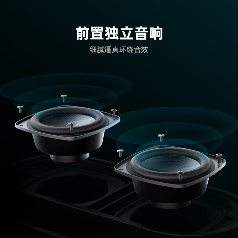 新品长虹65英寸AI声控超薄智慧屏 4K超高清 3+32GB 智能音箱 杜比视界 教育电视 75英寸无边全面屏遥控语音