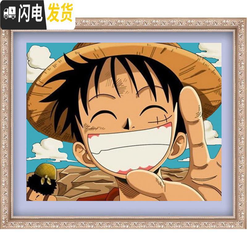 三维工匠精品海贼王帽路飞十字绣卡通动漫动画人物可爱刺绣钻石画挂画 如需钻石画请联系客服高清大图